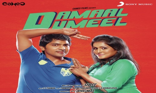 Damaal-Dumeel-2014-Tamil damaal dumeel
