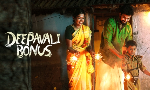 Deepavali-Bonus-2024-Tamil deepavali bonus