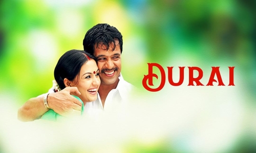 Durai-2008-Tamil durai