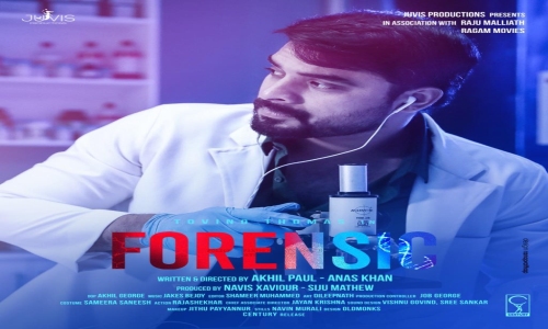 Forensic-2022-Tamil forensic