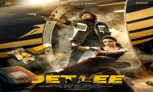 Jetlee-2026-Tamil jetlee