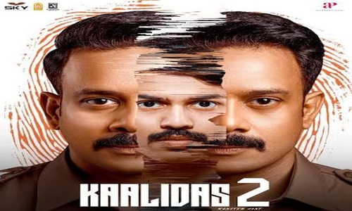 Kaalidas-2-2026-Tamil kaalidas 2