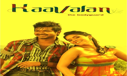 Kaavalan-2011-Tamil kaavalan