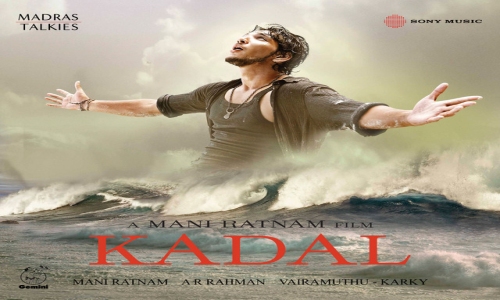 Kadal-2013-Tamil kadal