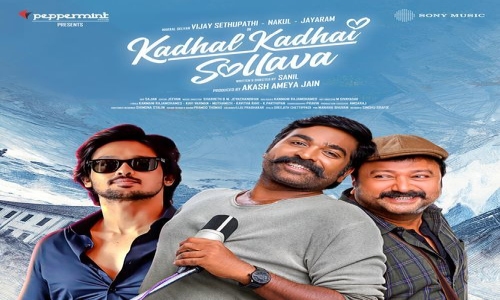 Kadhal-Kadhai-Sollava-2026-Tamil kadhal kadhai sollava