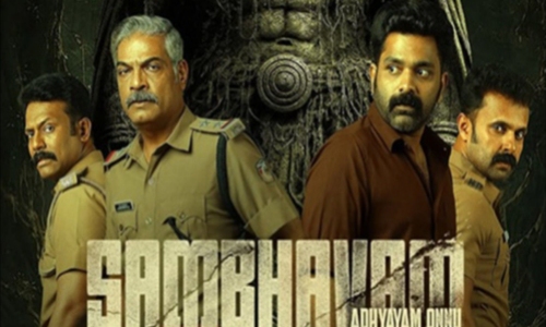 Sambhavam-Adhyayam-Onnu-2026-Tamil sambhavam adhyayam onnu