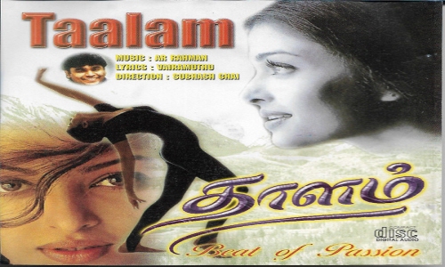 Taalam-1999-Tamil taalam