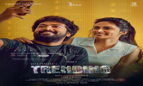 Trending-2025-Tamil trending