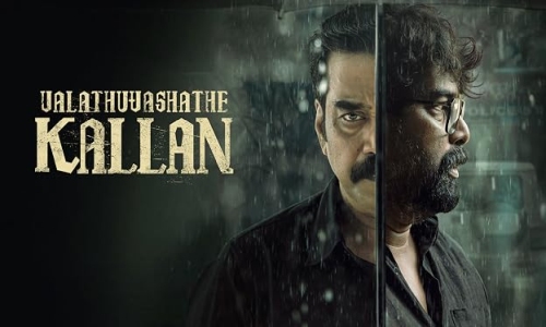 Valathu-Vashathe-Kallan-2026-Tamil valathu vashathe kallan