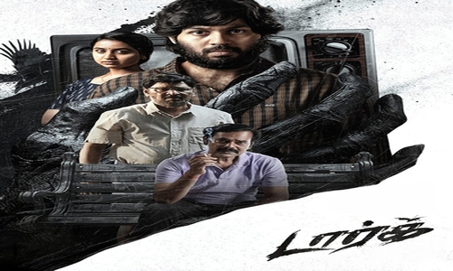Dark-2026-Tamil dark
