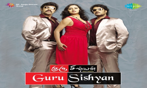 Guru-Sishyan-2010-Tamil guru sishyan