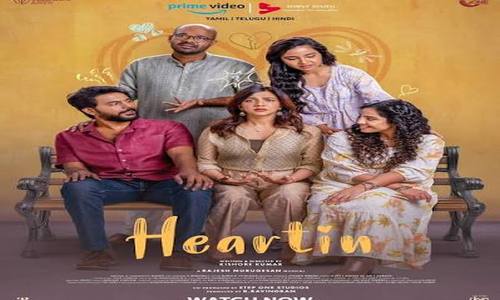 Heartin-2026-Tamil heartin