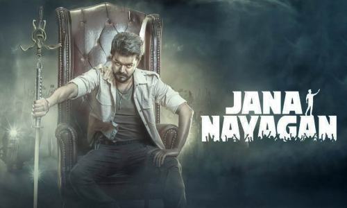 Jana-Nayagan-2026-Tamil jana nayagan
