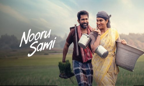 Nooru-Saami-2026-Tamil nooru saami