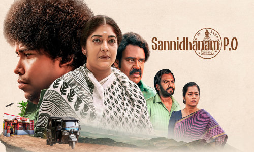 Sannidhanam-P-O-2026-Tamil sannidhanam p o