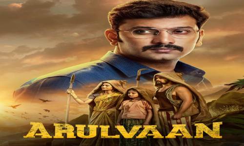 Arulvaan-2026-Tamil arulvaan
