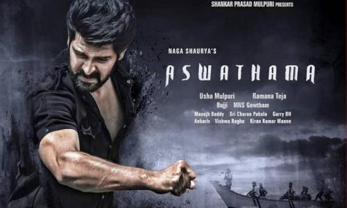 Aswathama-2023-Tamil aswathama