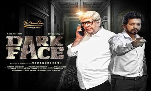 Dark-Face-2026-Tamil dark face