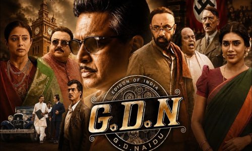 G.d.n-2026-Tamil G.D.N