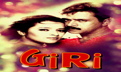 Giri-2004-Tamil giri