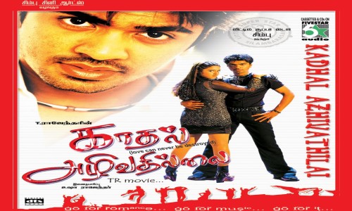 Kadhal-Azhivathillai-2002-Tamil kadhal azhivathillai