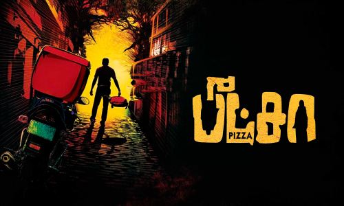 Pizza-2012-Tamil pizza