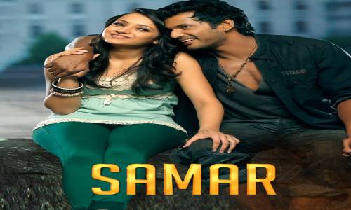 Samar-2013-Tamil samar