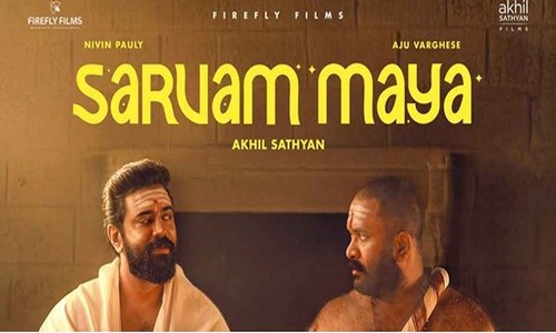 Sarvam-Maya-2025-Tamil sarvam maya