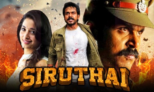 Siruthai-2011-Tamil siruthai