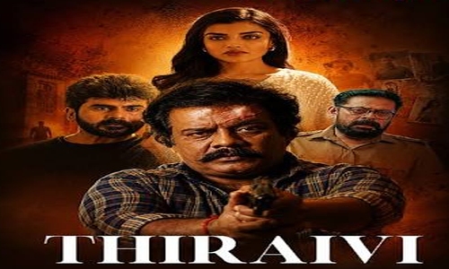Thiraivi-2026-Tamil thiraivi